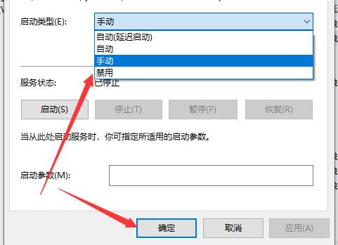 Win10更新出現(xiàn)錯(cuò)誤代碼0x800f081f怎么解決？