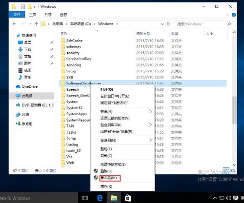Win10系統(tǒng)自帶的應(yīng)用程序打不開怎么辦？