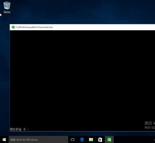 Win10系統(tǒng)自帶的應(yīng)用程序打不開怎么辦？