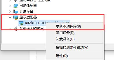 Win10玩不了unity制作的游戲怎么辦？Win10玩不了unity制作的游戲的解決方法