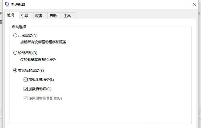 Win10系統Wlan和移動熱點消失了怎么辦？