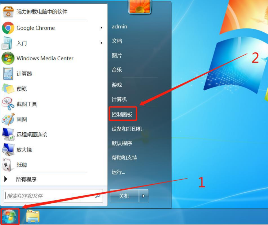 Windows照片查看器無法顯示此圖片內存不足怎么辦？