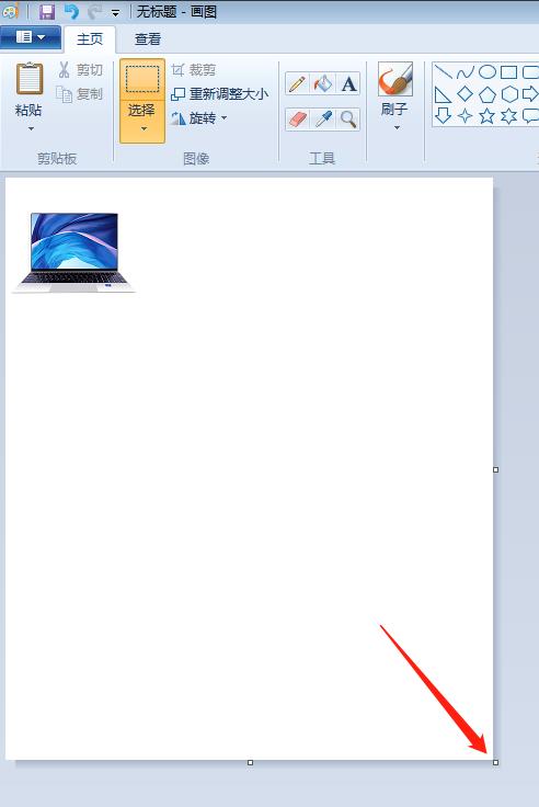 Windows照片查看器無法顯示此圖片內存不足怎么辦？