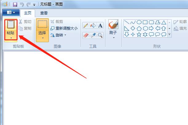 Windows照片查看器無法顯示此圖片內存不足怎么辦？