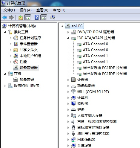 Win7換主板有什么辦法可以不重裝系統(tǒng)嗎?