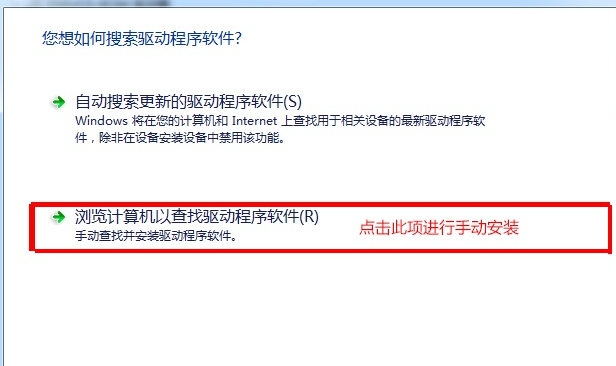 Win7換主板有什么辦法可以不重裝系統(tǒng)嗎?