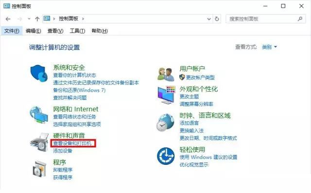 Win10電腦怎么關閉自動安裝顯卡驅動功能？
