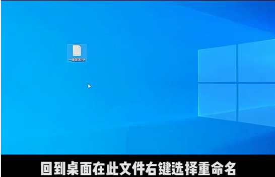 Win10電腦彈窗顯示:你的Windows許可證即將過(guò)期怎么辦？