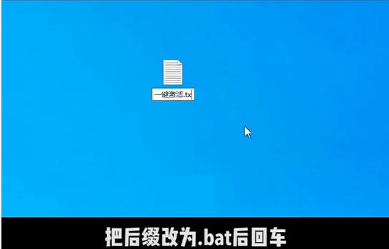 Win10電腦彈窗顯示:你的Windows許可證即將過(guò)期怎么辦？