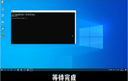 Win10電腦彈窗顯示:你的Windows許可證即將過(guò)期怎么辦？
