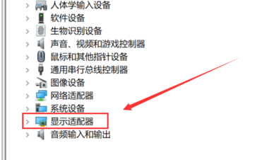 Win10右鍵沒有Nvidia控住面板怎么辦？Win10右鍵沒有Nvidia控住面板解決方法