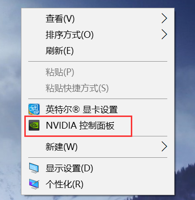 Win10右鍵沒有Nvidia控住面板怎么辦？Win10右鍵沒有Nvidia控住面板解決方法