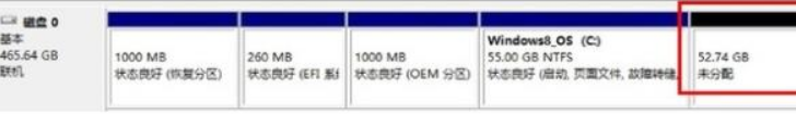 Win8電腦怎么進行無損分區?win8電腦無損分區教程