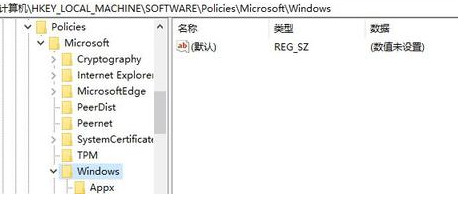 Win7流氓軟件刪除后自動恢復(fù)怎么辦？Win7流氓軟件刪除后自動恢復(fù)的解決方法