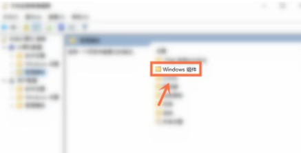Win7流氓軟件刪除后自動恢復(fù)怎么辦？Win7流氓軟件刪除后自動恢復(fù)的解決方法
