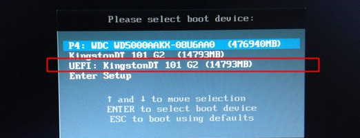 電腦怎么重裝Win8系統(tǒng)?Win8系統(tǒng)重裝教程