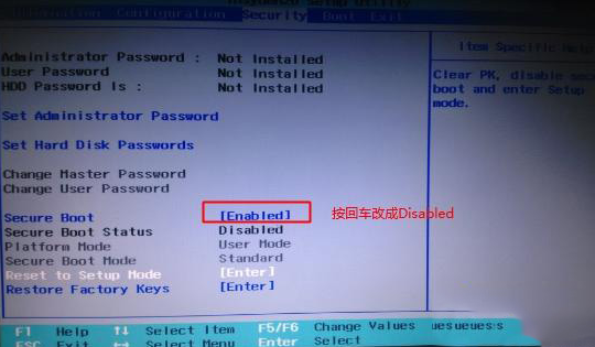 Win10裝Win7系統(tǒng)出現(xiàn)藍(lán)屏怎么解決?Win10重裝Win7后藍(lán)屏解決辦法