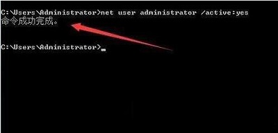 Win7所有用戶都被禁用怎么辦？Win7所有用戶都被禁用解決方法