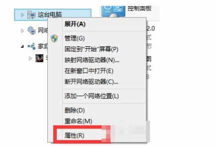 Win10電腦修復(fù)失敗且無(wú)法進(jìn)入系統(tǒng)怎么辦？