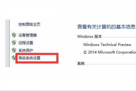 Win10電腦修復(fù)失敗且無(wú)法進(jìn)入系統(tǒng)怎么辦？
