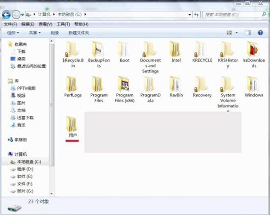 Win7電腦怎么清理temp文件？Win7電腦清理temp文件方法介紹