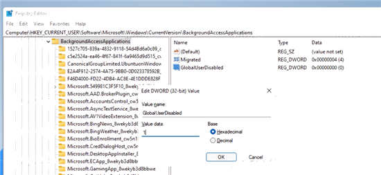 Windows11怎么禁用后臺(tái)應(yīng)用程序？Windows11禁用后臺(tái)應(yīng)用程序方法分享