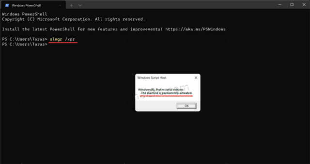 怎么看Windows11系統是激活的？Windows11檢查激活狀態方法
