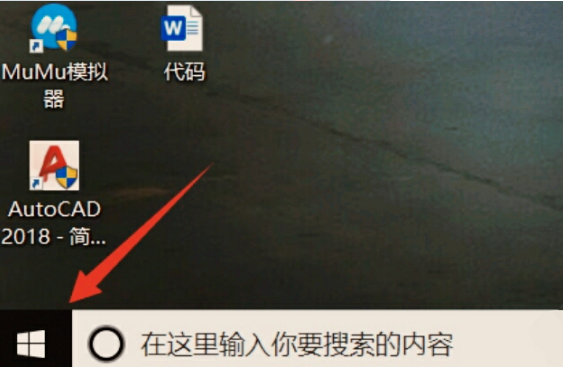 Win10聯(lián)想電腦開機一直顯示lenovo進不了系統(tǒng)怎么辦?