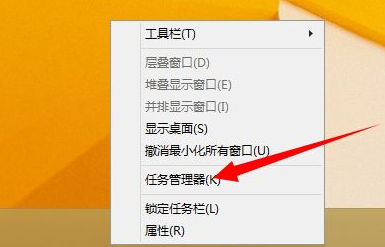 Win10打開的應用在任務欄不顯示怎么辦？任務欄無法顯示打開的應用
