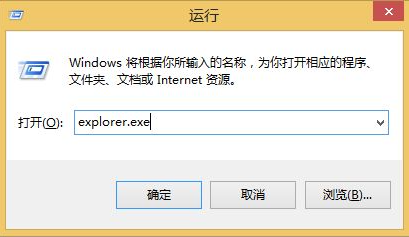 Win10打開的應用在任務欄不顯示怎么辦？任務欄無法顯示打開的應用