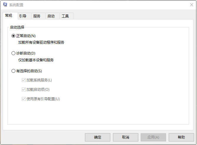 Win10系統如何進入boot界面？Win10系統進入boot界面的方法詳細介紹
