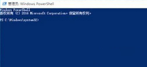 Win11系統崩潰綠屏怎么辦?系統崩潰怎么修復?