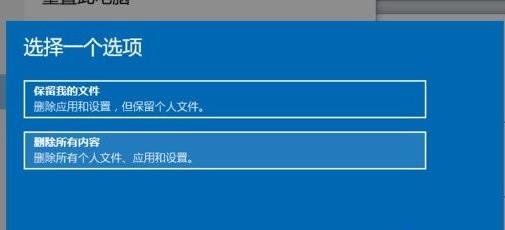 Win10電腦玩不了warframe星際戰(zhàn)甲怎么辦?
