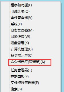 Win8應用商店連不上網怎么辦？Win8應用商店連不上網的解決方法