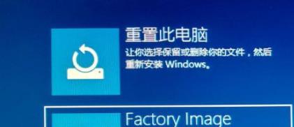 Win10電腦玩不了warframe星際戰(zhàn)甲怎么辦?