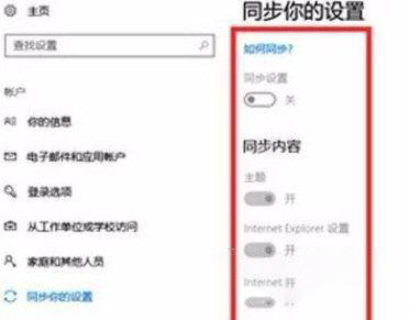 Win11系統崩潰綠屏怎么辦?系統崩潰怎么修復?