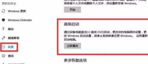 Win11系統崩潰綠屏怎么辦?系統崩潰怎么修復?
