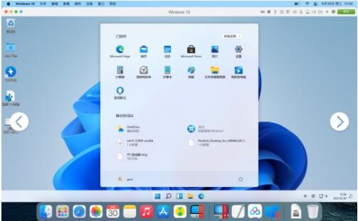 MacBook Air可以安裝Windows11嗎？