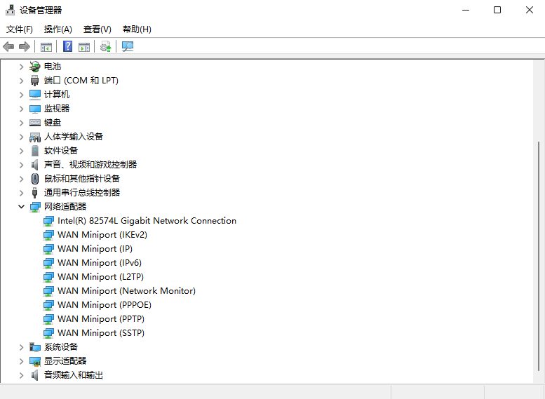 Win11專(zhuān)業(yè)版網(wǎng)卡驅(qū)動(dòng)如何更新？更新Win11的網(wǎng)卡驅(qū)動(dòng)詳細(xì)方法