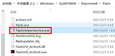 Win10系統廣告關不掉怎么辦？Win關閉系統廣告教程