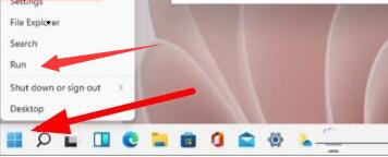 Win11運(yùn)行在哪里打開？兩種Win11運(yùn)行打開方法分享