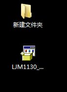 Win10如何安裝打印機驅(qū)動？Win10安裝打印機驅(qū)動的方法