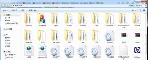Win10如何安裝打印機驅(qū)動？Win10安裝打印機驅(qū)動的方法