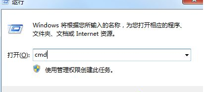 Win10系統(tǒng)EXE格式電子書打不開怎么辦？EXE電子書無法打開解決方法