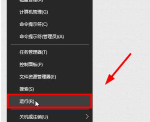 Win10更改不了用戶(hù)名怎么辦？Win10更改不了用戶(hù)名的解決方法