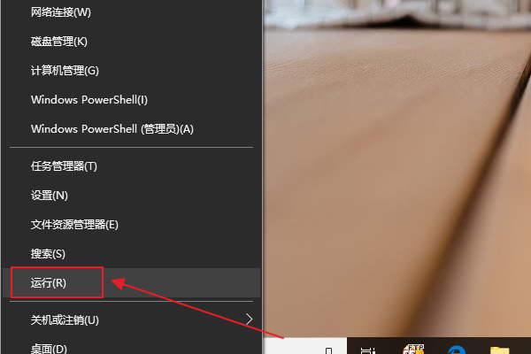 Win10小娜卸載后如何重裝？Win10小娜不見了恢復教程