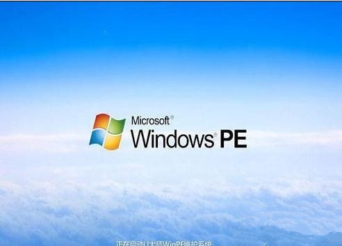 電腦開機(jī)卡在正在啟動(dòng)Windows怎么辦?