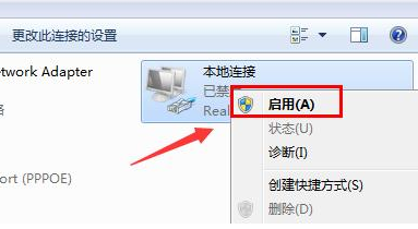 Win10系統(tǒng)微軟賬戶登錄界面空白怎么辦?
