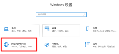 Win10系統(tǒng)微軟賬戶登錄界面空白怎么辦?