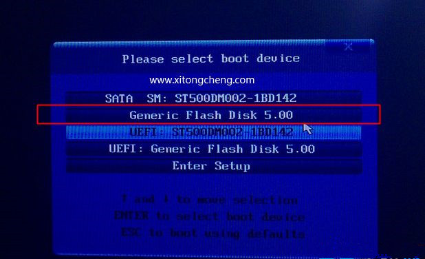 Win7系統怎么重裝?Win7系統重裝步驟